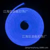 Luz de Neón de Silicona Sintética LED con Luz Impermeable para Exteriores con Luz de Cartel de Neón con Tira de Luces de Bajo Voltaje 12V