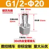 Conector de Rosca Interna Espessado com Barbante de Aço Inoxidável 304 Rosca Interna Mangueira de Água Gás Junta de Couro Hexagonal 1 2 3 4