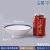 Melamina estilo japonés tazón para ramen de miso imitación porcelana picante caliente maxi grande Tazón comercial col encurtida sopa de pescado en polvo tazón para fideos de arroz vajilla