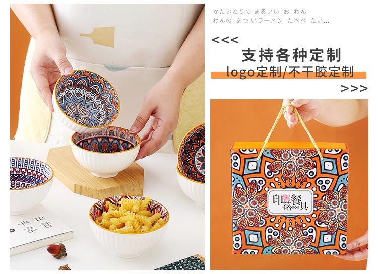 印花礼碗详情_05.jpg