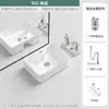 Mini Lavabo Cerámico de Encimera Estilo Europeo Baño Lavabo Individual Pequeño Lavabo Pequeño para Balcón