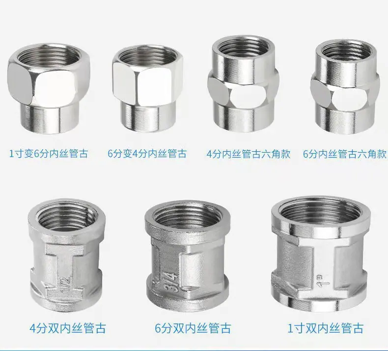 微信图片_20210905111053