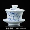 Tigela/Xícara com Tampa de Porcelana Azul e Branca, Jogo de Chá Celadon Grande, Cerâmica Pintada à Mão Chinesa Kung Fu Tigela Única