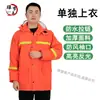 Conjunto de Calça e Capa de Chuva para Adultos Corpo Inteiro Impermeável Dividido Espessado à Prova de Tempestades para Motocicleta Capa de Chuva para Levar Calça de Chuva