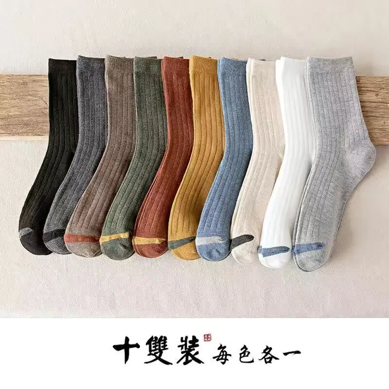 中十色一杠款.jpg