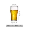 Vaso de cerveza Mesoma Gibraltar vaso de agua vaso de jugo taza de té de frutas octagonal mojito copa de vino con burbujas