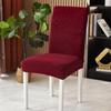 Tela de Cojín de Silla Engrosada de Terciopelo Repujado, Todo Incluido para Todas las Estaciones, Adecuado para Hoteles, Restaurantes y Mesas de Comedor, Funda Elástica para Silla para Uso Transfronterizo