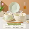 Juego de Vajilla con Textura de Piedra Crema Tazón para Sopa Tazón para Arroz Juego de Vajilla Minimalista Cerámica con Color Bajo Esmalte a Alta Temperatura Tazón para Fideos de Uso Doméstico