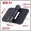 Soldadura plancha bisagra gruesa bisagra de puerta pesada bisagra de puerta de camión puerta bisagra plegable soldadura bisagra gruesa bisagra de desmontaje