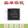 Solo EL357NC SMD original(ejército de reserva)-Chip fotocoplador de salida a transistor G SOP-4