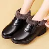 Zapatos de Algodón con Forro de Felpa para Invierno, Zapatos Cálidos para Madres, Antideslizantes, Engrosados, Zapatos de Algodón para Adultos Mayores, Planos, Antideslizantes, Zapatos de Leche