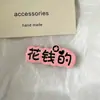 Grampo de Cabelo de Fruta Simulada para Mulheres, Personalizado, Criativo, Engraçado, Grampo Bico de Pato, Grampo Divertido para Franja Lateral, Grampo de Cabelo