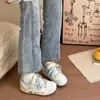 Primavera 2026 Suministro Directo de Fábrica Estilo Coreano Versátiles Zapatillas de Campus Nuevos Zapatos Blancos de Suela Gruesa Casual para Estudiantes Zapatos de Entrenamiento Alemanes