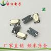 M49SMD16.000M mini 749SMD tamaño pequeño 4*7 parche Bluetooth oscilador de cristal cristal de cuarzo resonancia