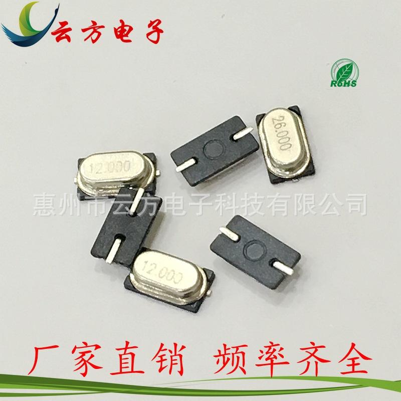 迷你_副本
