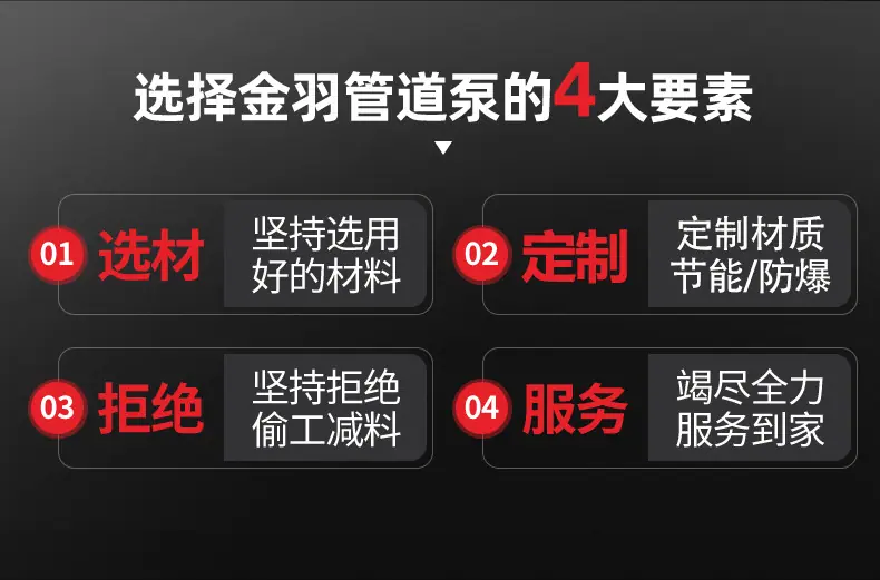 详情页_11.jpg