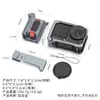 Adequado para Dji Action6 Conjunto de Gaiola de Manuseio para Fotografia de Rua Gaiola de Metal