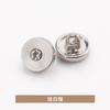 Broca Espiral Botones Metálicos Botones para Camisa Botones para Suéter Botones de Punto Sujetadores de Botón Accesorios de Botón para Ropa
