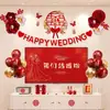 Decoración de la habitación de bodas para el novio y la novia: Decoraciones de guirnaldas sencillas y elegantes para la sala de estar y la pared del fondo de la TV. Colección completa de suministros de decoración