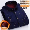 Camisa xadrez forrada com fleece transfronteiriça, camisa masculina de manga comprida escovada quente, jaqueta de trabalho casual para negócios plus size masculina