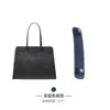 Adecuado para Bolsos Tote Hardy de Cheurón Goyard, Correa de Hombro Amplia Reductora de Presión, Antideslizante, Correa de Bolso Reemplazable