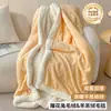 Manta de Felpa de Coral para Bebé Clase A, Engrosada para Invierno, Adecuada para la Siesta, Aire Acondicionado de Oficina, Sofá, Colcha Pequeña, Chal y Manta de Tiro