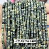 Pedra natural Dongling 2*4mm contas espaçadoras de ângulo reto pó de ametista wafer DIY acessórios para joias artesanais contas espaçadoras atacado