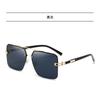 Gafas de Sol Metálicas de Marco Grande con Doble Puente, Gafas de Sol Unisex, Venta al por Mayor de Fábrica, Estilo de Moda