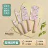 Traje de cuchillos Senmeis antibacteriano cocina cuchillo de cocina doméstico para cortar verduras y carne cuchillo para frutas cuchillo para rebanar juego completo combinación de cuchillos