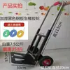 Carrinho para Subir Escadas, Carrinho de Mão, Carrinho de Bagagem Dobrável, Carrinho de Carga para Escadas, Carrinho de Compras, Carrinho de Carga Portátil, Carrinho Reforçado