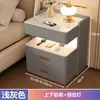 Mesita de noche inteligente para uso en dormitorio, multifuncional, flotante, de lujo ligero, diseño simple, con cerradura de contraseña por huella dactilar