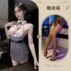 Gui Nuo Nueva Lencería Sexy Secretaria Falda Bodycon Puro Deseo Chica Caliente Tentación Uniforme qqny Conjunto de Pijama para Mujer