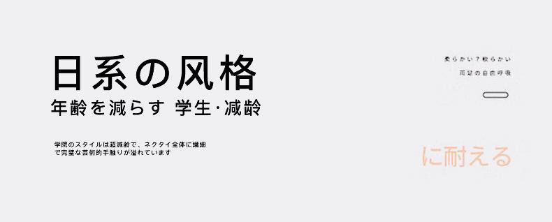 贵芙莱详情_05.jpg