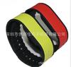 Pulseira de silicone RFID de alta frequência bicolor pulseira RFID de laço aberto fazendo pulseira de desenho animado para ponto turístico