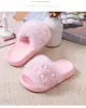 Pantuflas de Peluche para Niños Perla Venta al por Mayor en Línea Amigables con el Medio Ambiente Antideslizantes Cálidas Eva Pequeñas y Medianas Zapatos para Niños Niñas Ropa de Exterior para Bebés