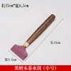 Raspador de Bandeja de Té Cepillo Juego de Té Gongfu Accesorios para Ceremonia del Té Mesa de Té Ébano Madera Maciza Pincel de Té Raspador de Té Tabla de Agua Raspador de Mesa de Café