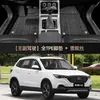 Tapetes Automotivos Pentium X40 Cobertura Total Especial Modelo de Carro 2019 17 Anos 18 Motorista Principal Anel de Fio TPE Acessórios de Modificação