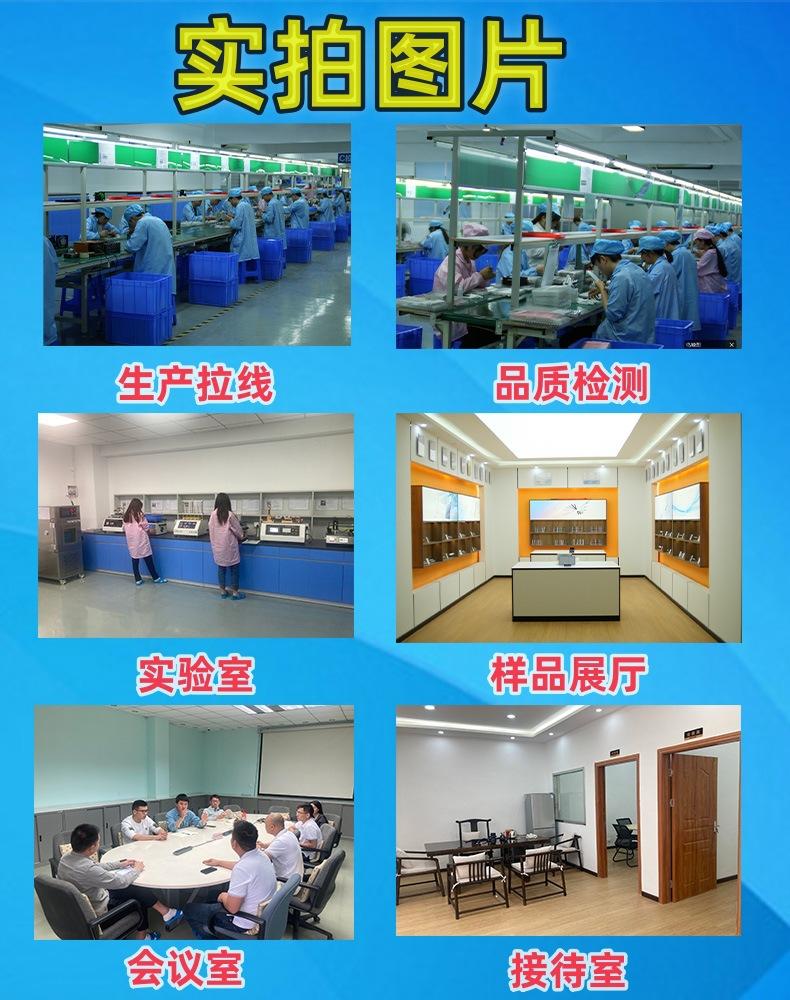 实拍图片1-2