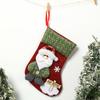 Bolsa de Regalo de Calcetines Pequeños de Navidad Calcetines de Navidad Bolsa de Dulces Decoraciones Bolsa de Regalo Colgante de Calcetines para Árbol de Navidad Bolsa de Navidad