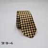 Corbata Song Xiaoxia coreana de 5 cm, edición británica estrecha, estampada, informal, para boda, novio, padrino, tienda de fábrica
