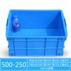 Caja de almacenamiento de plástico grueso para piezas, tamaño pequeño, para herramientas, con tornillos, de plástico