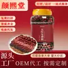 Venta al por mayor de Porridge de Cinco Diosas Rojas en Lata 500g Fabricante de Origen Sopa de Cinco Rojas para Niñas Procesamiento OEM