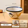 Cor sob o Esmalte Doméstico 2026 Novo Modelo Alto Valor Estético Micro-ondas Espessado Cerâmica Louça Tigela de Arroz Supermercado Mesmo Estilo Tigela