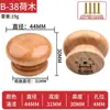 Manija Pequeña de Agujero Único de Madera Maciza para Cajones, Manija Redonda de Madera Natural para Armarios y Gabinetes, Manija de Cajón de Madera con Forma de Hongo