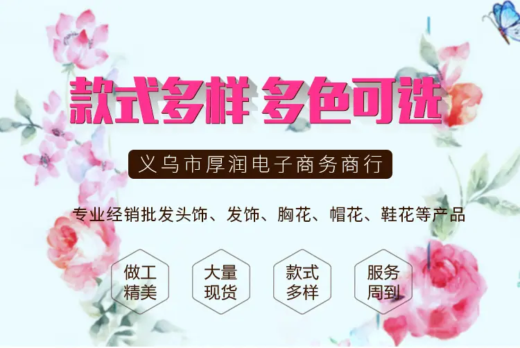 信息排版(1)_01