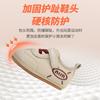 Nova coleção primavera 2025 sapatos para bebê menino de um ano calçados infantis primavera e outono sola macia 6-12 meses sapatos de bebê crianças