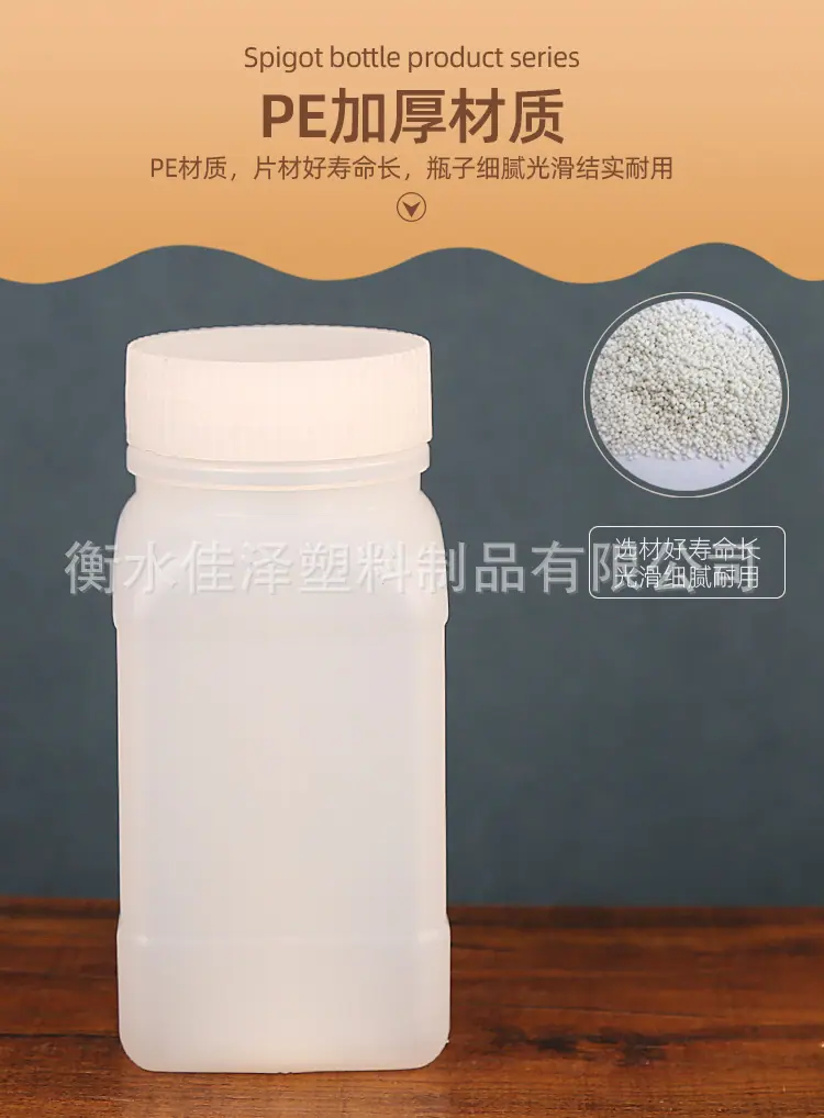 详情_06.jpg