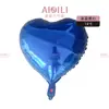 Globo de Amor de 18 pulgadas Versión Ligera Monocromática Globo de Película de Aluminio en Forma de Corazón Decoración para Habitación de San Valentín Boda Día de Año Nuevo Globo Volador