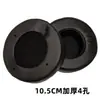 Funda de Esponja para Auriculares Universal para Cafés de Internet/Net Bars Cubierta para Auriculares de Diadema Piezas de Repuesto para Reparación de Auriculares Funda Redonda de Algodón para Orejas
