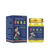 Atacado de Fábrica Xiurishang Miaojia Bai Du Gao 50g/caixa Dropshipping